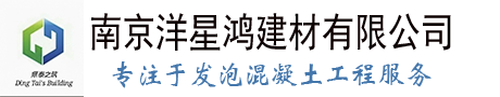 武漢新奇華清膜分離技術(shù)工程有限公司